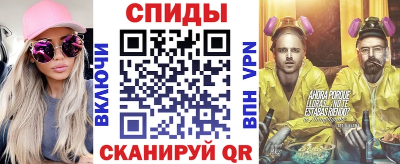 Amphetamine 98%  Ельня 