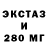 ГАШ 40% ТГК Santino Mamone