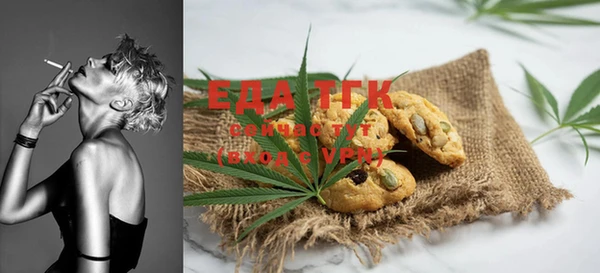 гашиш Аркадак