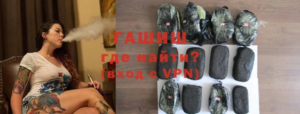 ALPHA-PVP Алексеевка