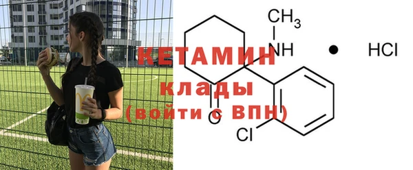 a pvp Арсеньев