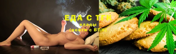 a pvp Арсеньев