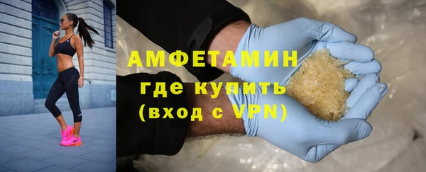 гашиш Аркадак