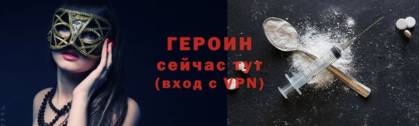 a pvp Арсеньев