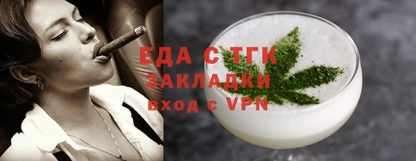 a pvp Арсеньев