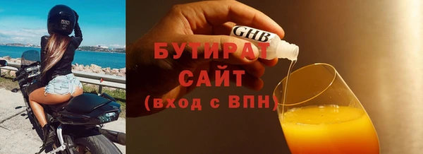 гашиш Аркадак