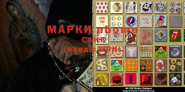 альфа пвп VHQ Алзамай