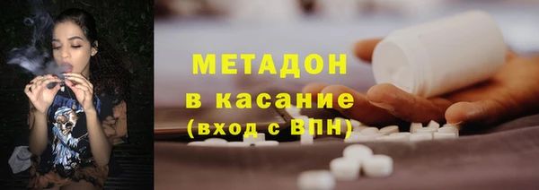 каннабис Алексин