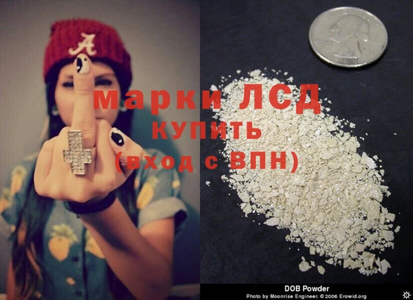 альфа пвп VHQ Алзамай