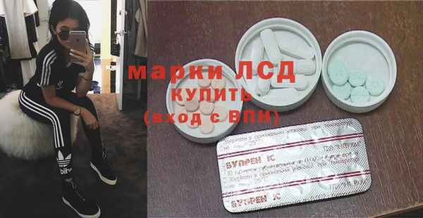 гашиш Аркадак