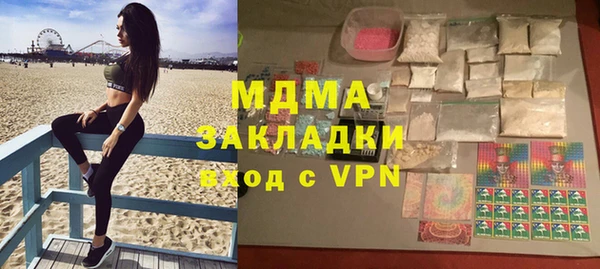 a pvp Арсеньев