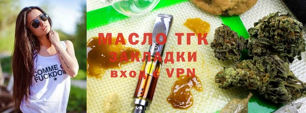 a pvp Арсеньев