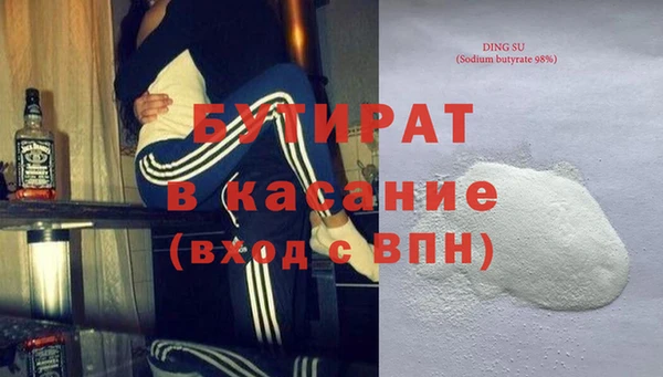 a pvp Арсеньев