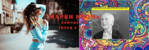 гашиш Аркадак