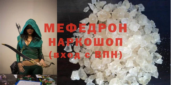 a pvp Арсеньев
