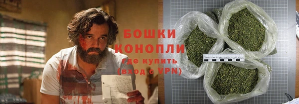 гашиш Аркадак