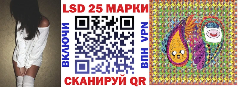 сайты даркнета наркотические препараты  Ельня  Марки N-bome 1,5мг 